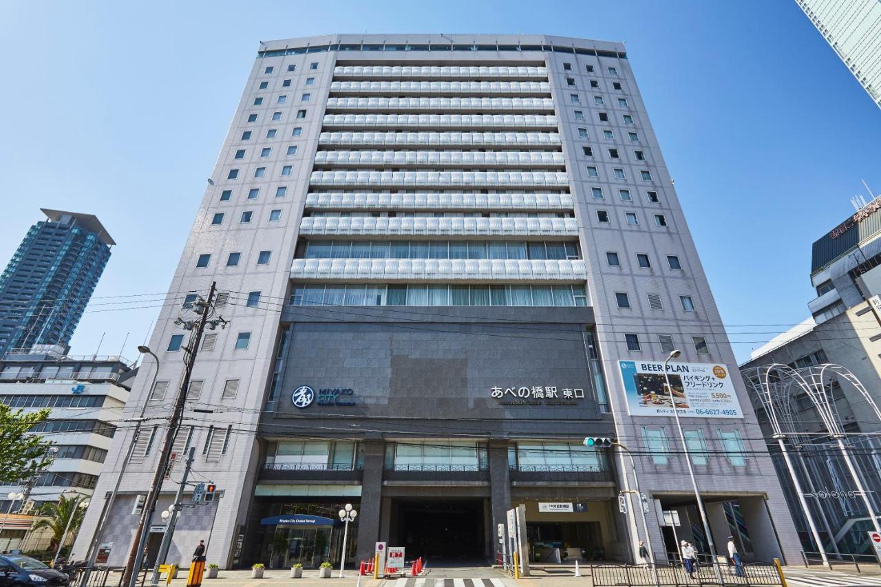 Miyako City Osaka Tennoji Exterior photo